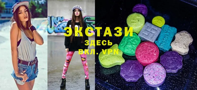 omg ССЫЛКА  Буй  ЭКСТАЗИ mix 